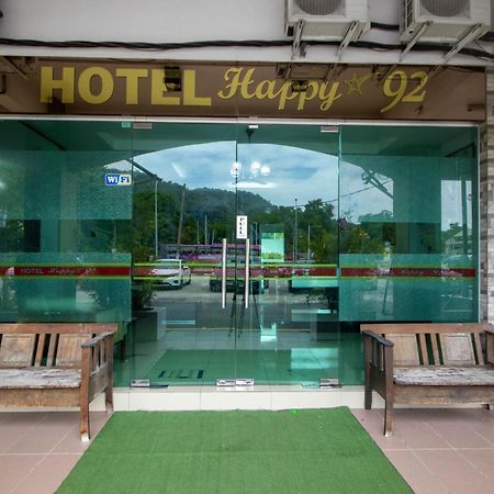 Jq Happy Lumut Hotel Экстерьер фото