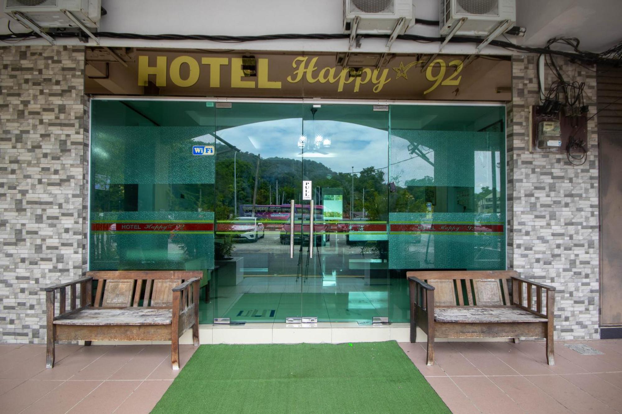 Jq Happy Lumut Hotel Экстерьер фото